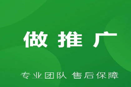 探索百度信息流广告的未来发展趋势