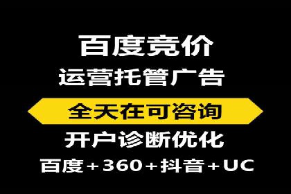 提升转化率的信息流广告优化全攻略及案例解析