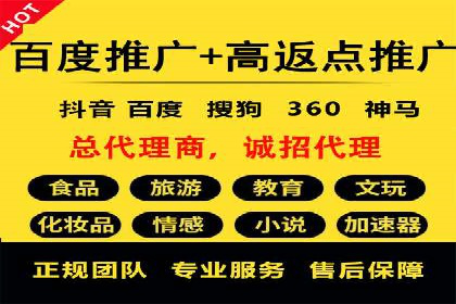 信息流推广效果提升：成功案例分享