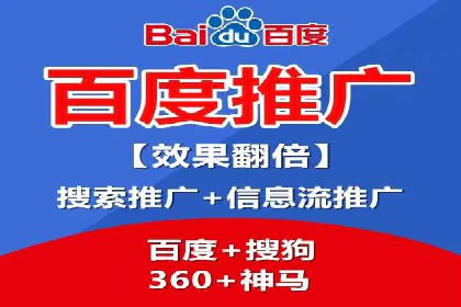 案例分析：信息流广告投放实现业绩翻倍