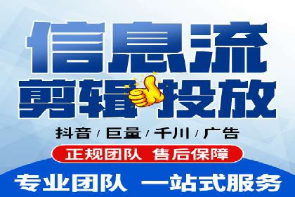 百度联盟推广网络覆盖的案例研究
